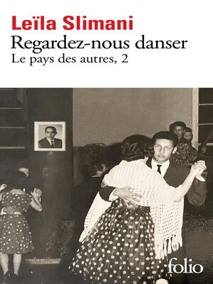 Regardez-nous danser - ebook